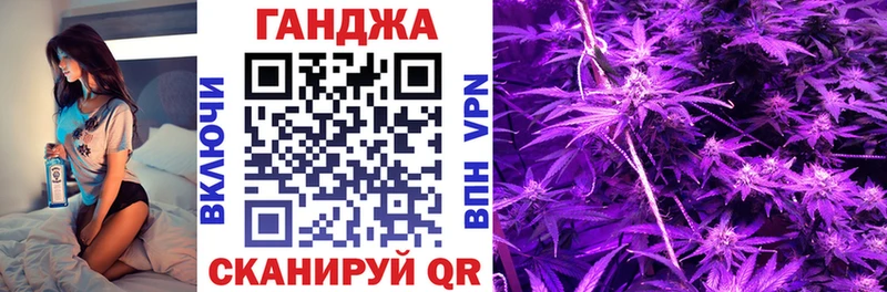 Где найти наркотики Вилючинск ГАШИШ Кокаин НБОМе APVP АМФЕТАМИН Каннабис Меф