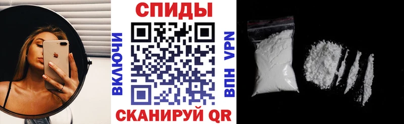 Amphetamine VHQ  KRAKEN ссылки  Вилючинск 