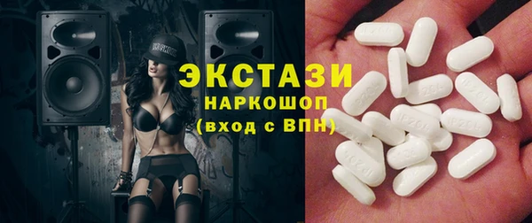 прущий лед Алзамай