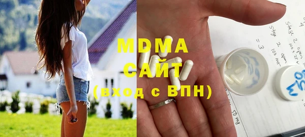 прущий лед Алзамай
