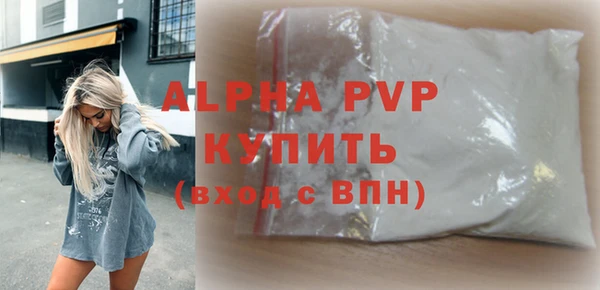 твердый Алексеевка