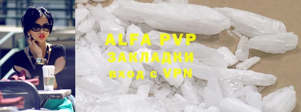 твердый Алексеевка