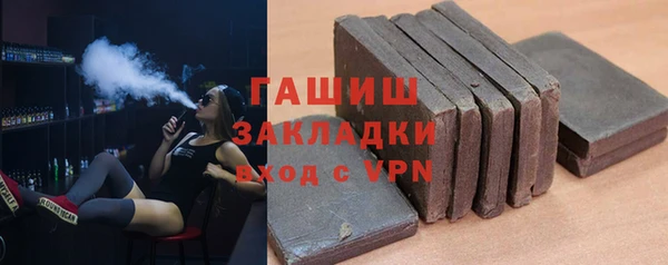 твердый Алексеевка