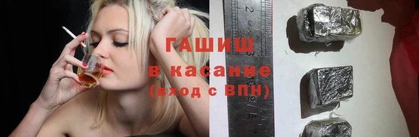 кокаин колумбия Абаза