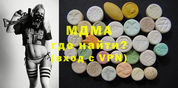 твердый Алексеевка