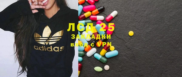 твердый Алексеевка