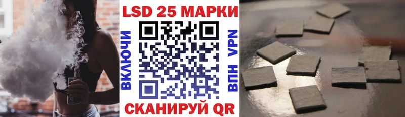 цены наркотик  Вилючинск  Марки N-bome 1,5мг 